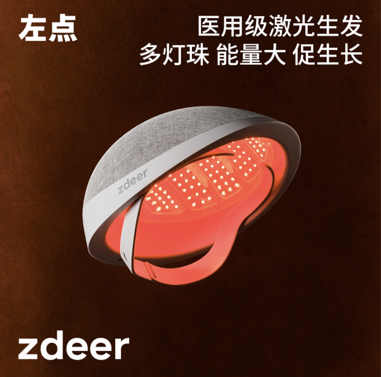 无锡助听器